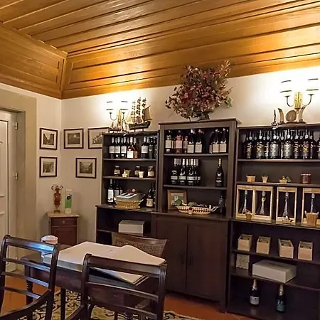 Casa De Sao Domingos 4* Peso da Régua