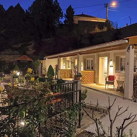 فندق مبيت وإفطار Casa De Sao Domingos 4*